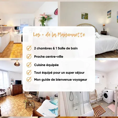 Maison Entiere Pour 4 Personnes Avec Parking Proche Centre Σπίτι διακοπών *